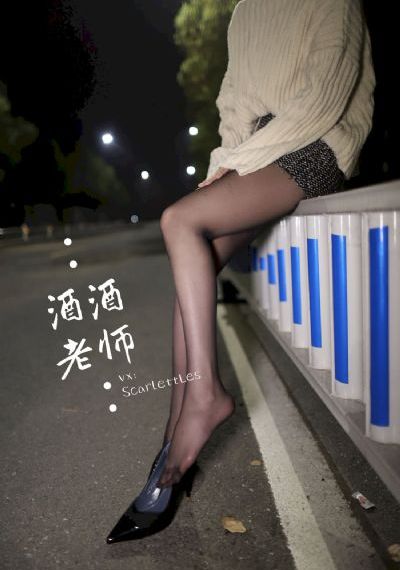 国产ts系列紫苑视频在线观看_BD韩语天堂在线