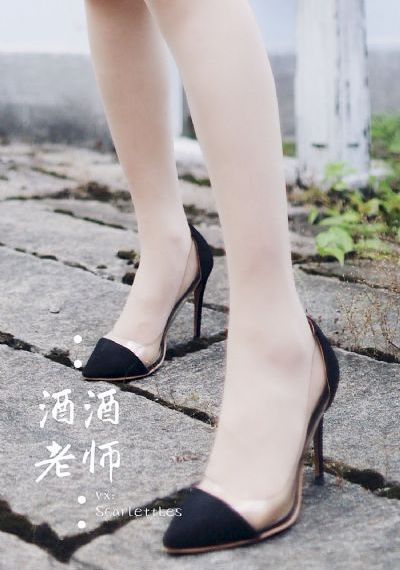 www.五月婷婷.com_最新国语全集在线