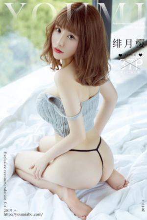 日韩ticktick挠双乳网站_国产剧影视在线观看
