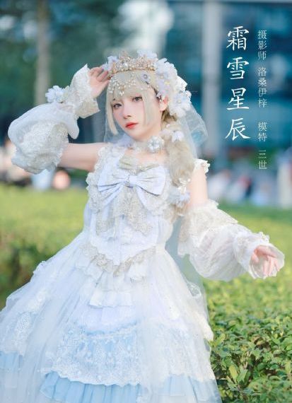 国产精品白丝jk喷白浆软件_BD韩语在线视频观看