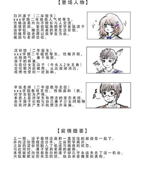 91人人澡人人妻人人精品_BD韩语影视在线观看