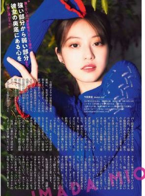 最强女婿免费观看完整版电影高清_DVD高清完整版播放