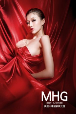 人妻久久无码系列精品_BD国语免费观看韩国