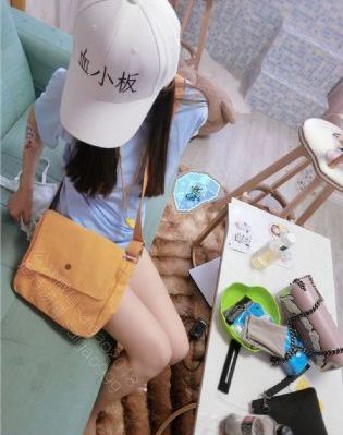 国产女人喷水嗷嗷叫在线观看_1080P全集免费播放